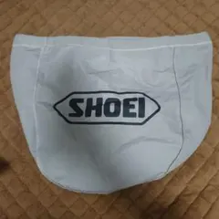 彩*様 SHOEI ヘルメット 保管袋のサムネイル