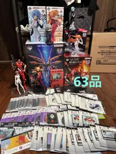 エヴァンゲリオン 計63品 一番くじ プライズ まとめ売り