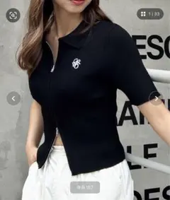 3/20迄SALE❗️INGNI 襟付フロントジップニットカーディガン