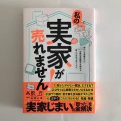 Item thumbnail for item bd970a7e-0eff-46b5-b55c-0f41a982da50