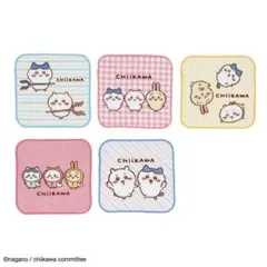 ちいかわ　キャラクター タオル 5枚セット