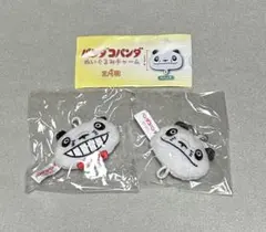 パンダコパンダ　ぬいぐるみチャーム