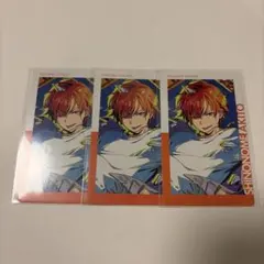 プロセカ　東雲彰人　エピカ　20c