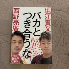 Item thumbnail for item 2415d1ad-0c43-4b04-bab1-0ec4e93386f6