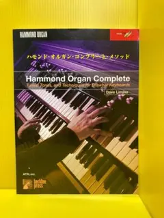 Canadian Brass Dixieland Classics 楽譜セット - メルカリ