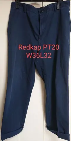 RED KAP ネイビー ワークパンツPT20 36x32