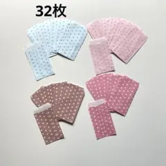 Item thumbnail for item 2b925b02-9437-4894-9ee0-ce7ffae7fcd1