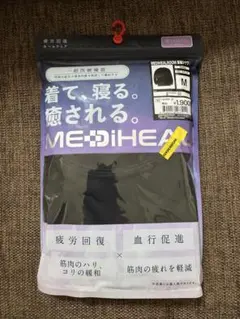 ワークマン　MEDIHEAL（メディヒール）ROOM 長袖シャツM