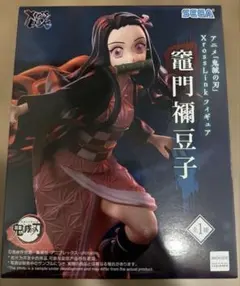 鬼滅の刃　Xros Link フィギュア　竈門禰豆子のサムネイル