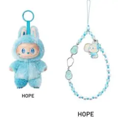 Biginto エナジーラブブ　ぬいペン&チャーム HOPE 2点セット