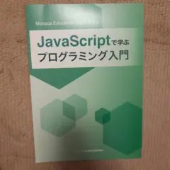 Item thumbnail for item f40dc59a-c5f2-401f-a02c-a931b3e6408b