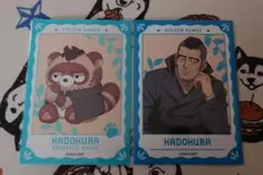 ゴールデンカムイ ミニブロマイド★門倉元看守長
