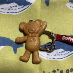 ダッフィー キーホルダー
