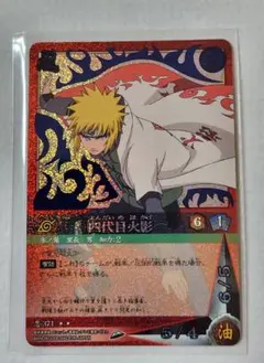 NARUTOカードゲーム 四代目火影 ミナト 忍-371 - メルカリ
