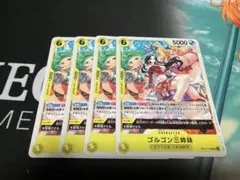 Item thumbnail for item e59b8ad1-541b-4820-b8cb-4a9303b38c6a