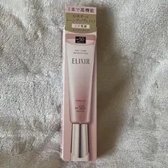 新品 エリクシール デーケアレボリューション トーンアップSP+aa 日中用乳液