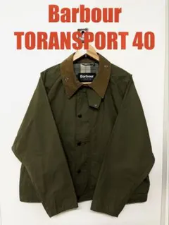 2026年最新】barbour ビューフォート 40の人気アイテム - メルカリ