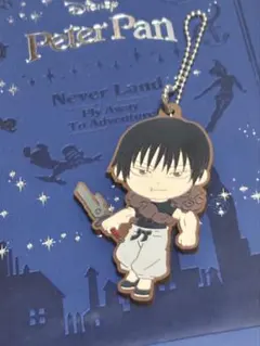 値下げ！！！呪術廻戦 一番くじ 懐玉・玉折〜弍〜 G賞 ラバーチャーム 伏黒甚爾