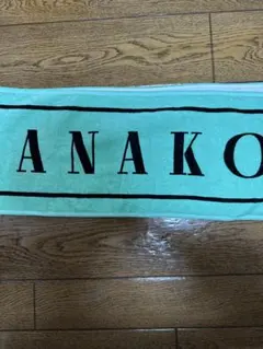 Item thumbnail for item 15436bc3-fb8f-4189-9fbb-f175c449d600