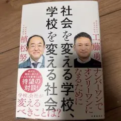 Item thumbnail for item cfb766f4-282d-42d8-85c5-33ad851d29a0