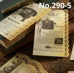 Item thumbnail for item 442aecbc-27f4-42c1-bbdc-077af7b4c245