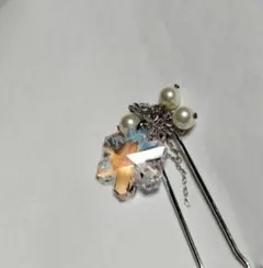 Item thumbnail for item 7fa410fe-2ea1-4945-94a5-8bd1377ece75