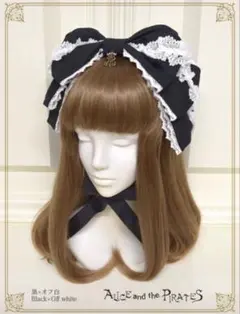 ALICE and the PIRATES Dolly Ribbonヘッドドレスのサムネイル