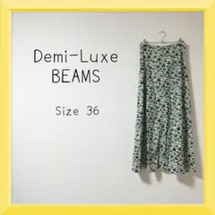 1-648 Demi-Luxe BEAMS プリントフレアスカート