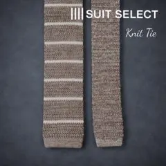 スーツセレクト SUIT SELECT ニットタイ ボーダー（8576）のサムネイル