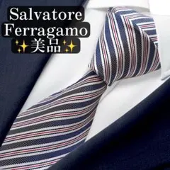 美品】Ferragamo フェラガモ ネクタイ ガンチーニ ジャガード - メルカリ