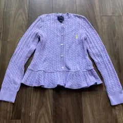 POLO RALPH LAUREN 薄紫 カーディガン 140cm