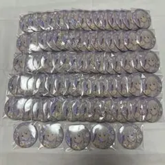 轟はじめ ReGLOSS 缶バッジ 50個 痛バ playlist02 - メルカリ