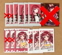 Item thumbnail for item 4d1db961-8a8c-4061-b19a-0bc38eaa1152