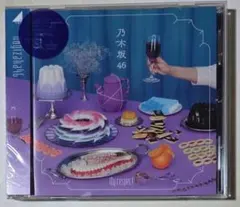 A4クリアファイル付き My respect 乃木坂46 5thアルバム 通常盤