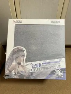 アズールレーン　エンタープライズ　ウィンド・キャッチャーver APEX