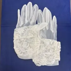 ウエディンググローブ　TAKAMIBRIDAL Cherie