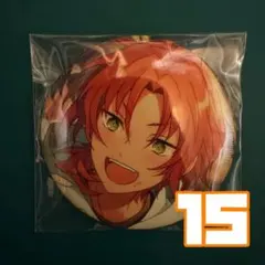 月永レオ イベコレ缶バッジ 15点