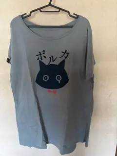 2026年最新】ポルカドットスティングレイ tシャツの人気アイテム