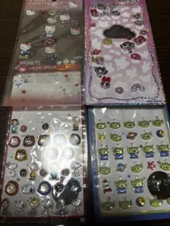 ボンドロシール