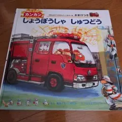 Item thumbnail for item 17cf97f0-32f8-4d07-97aa-229077e7851d