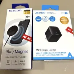 美品✨ELECOM ワイヤレス充電器 & ANKER アダプター　セット