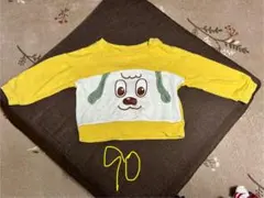 いないいないばあ 80