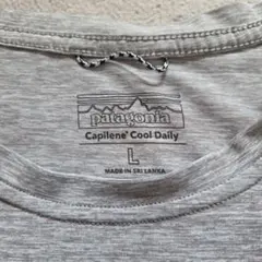 patagonia Capilene Cool Daily Tシャツ Lサイズ