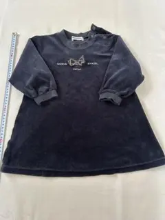 Item thumbnail for item 79858778-c59f-4d42-8f2f-ad6654fef981