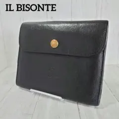 IL BISONTE 二つ折り財布 がま口 ブラックのサムネイル