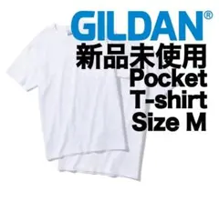 GILDAN ポケットTシャツセット Mサイズ