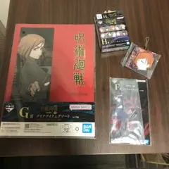 新品未使用アクリルスタンド釘崎野薔薇ラバーチャーム呪術廻戦クリアファイル渋谷事変