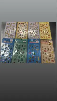 正規品ディズニーぷくぷくシール3枚セット