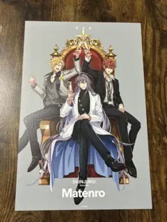 ヒプノシスマイク　DVD購入特典　ポートレート　麻天狼