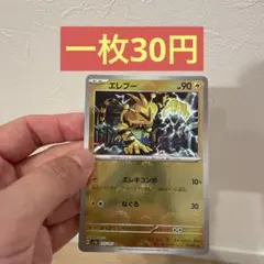 Item thumbnail for item 6df65891-77d4-437a-a96a-d3d01a382702